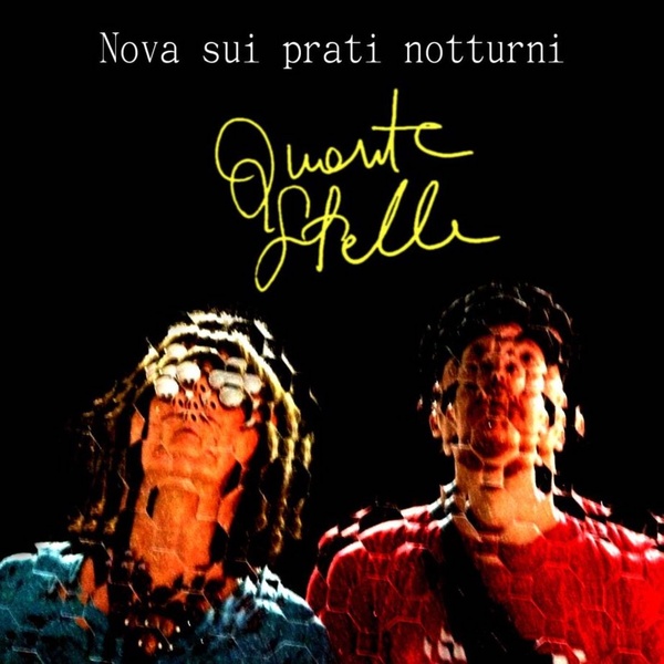 03_novasuip_600