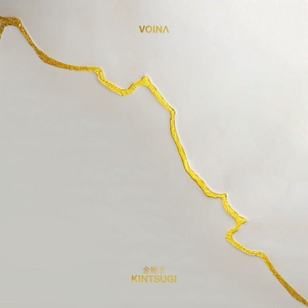 06_voin_600