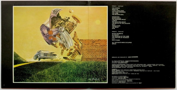 aphrodites_child_666_cover_back_ondarock_nunziata_600