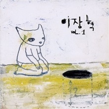 lee_jang_hyuk