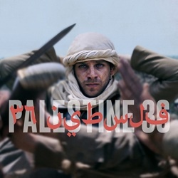 palestine_36