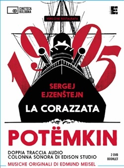 potemkindvd380x518