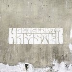 sergeanthamster