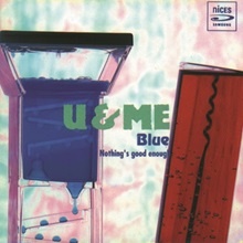 ume_blue