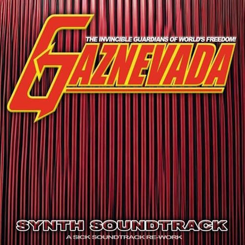 その他 LP Gaznevada Sick Soundtrack EXIT905 Italian Records /00260 Gaznevada – Sick Soundtrack | Releases | Discogs