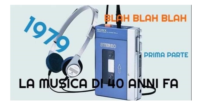 Le classifiche degli artisti