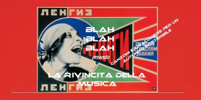 Le classifiche degli artisti