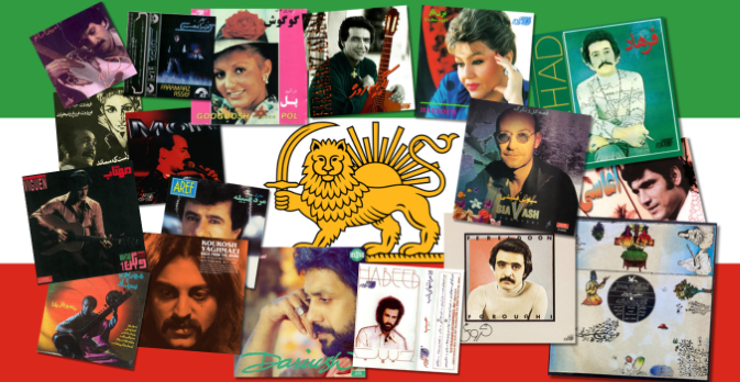 L’epoca d’oro del pop persiano
