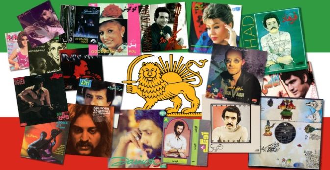 L’epoca d’oro del pop persiano