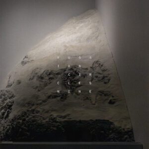 Russian Circles - Nine Russian Circles - Nine